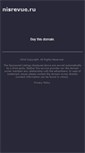 Mobile Screenshot of nisrevue.ru